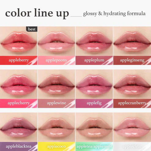 Korean Lip Glow Oil
